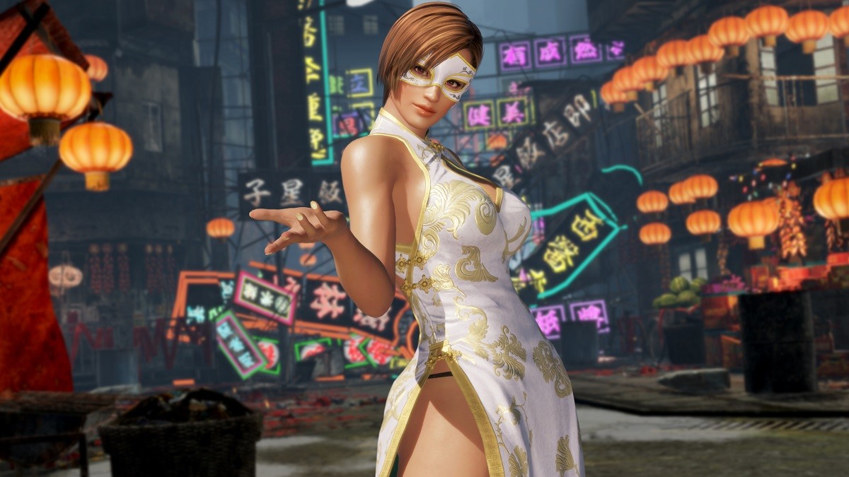 dead or alive 6 twitch