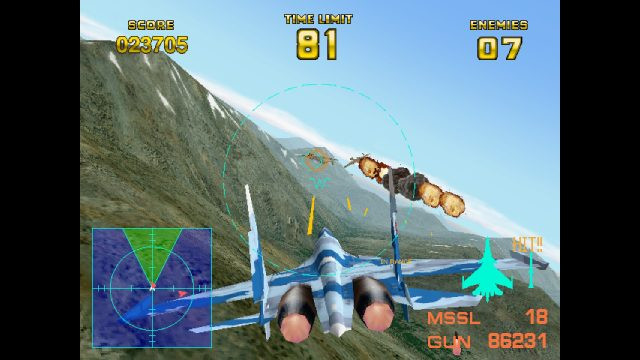 Arcade-Archives-2-AIR-COMBAT-22-640x360