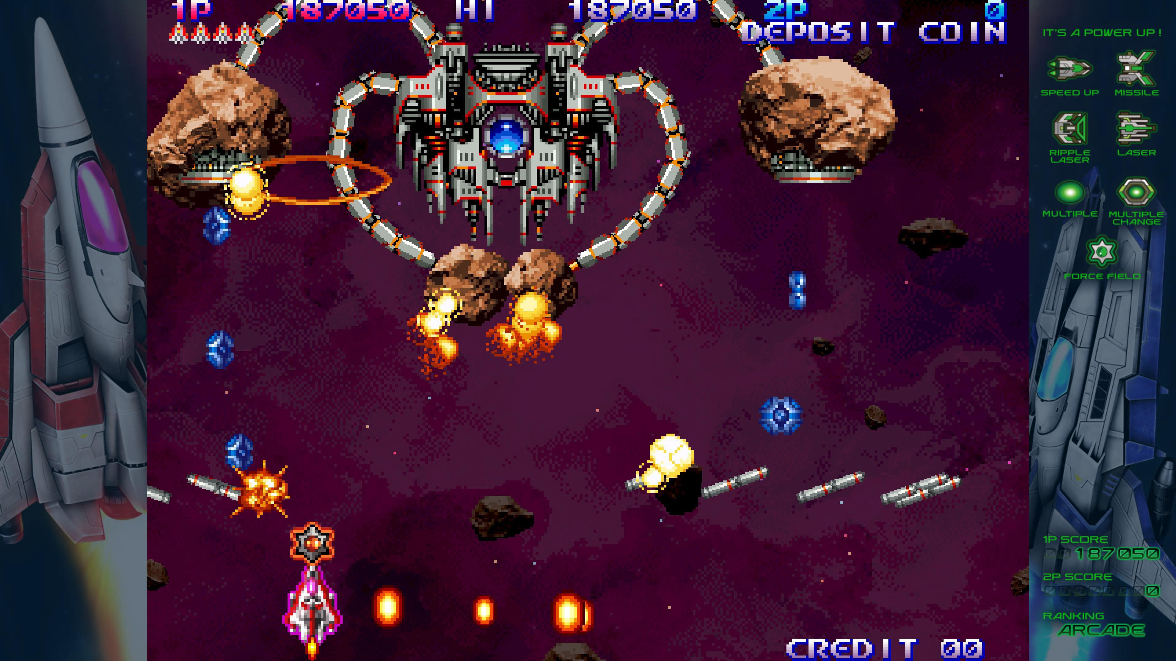 gradius1