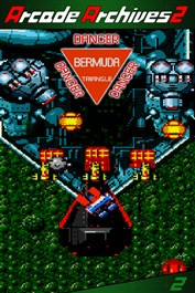 Test d’Arcade Archives 2 Bermuda Triangle sur Xbox Series X, le shoot’em up de l’extrême